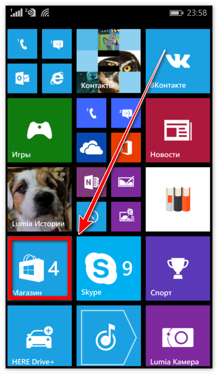 Поиск магазина на рабочем столе Windows Phone