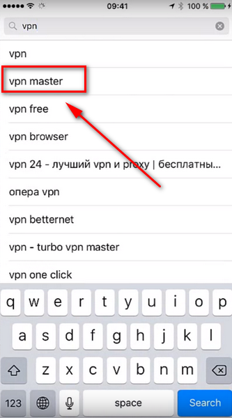 Поиск VPN программы в плей маркете